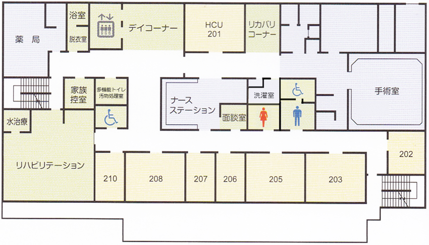 院内案内 2階